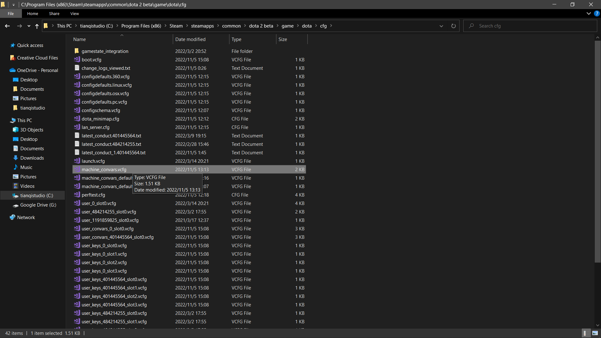 Dota 2 cfg 目录中的 machine_convars.vcfg 文件