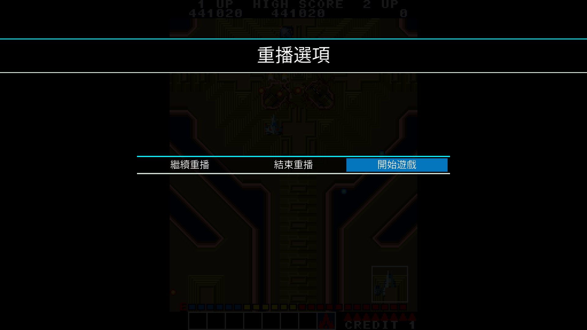 从时间线暂停画面选择开始游戏