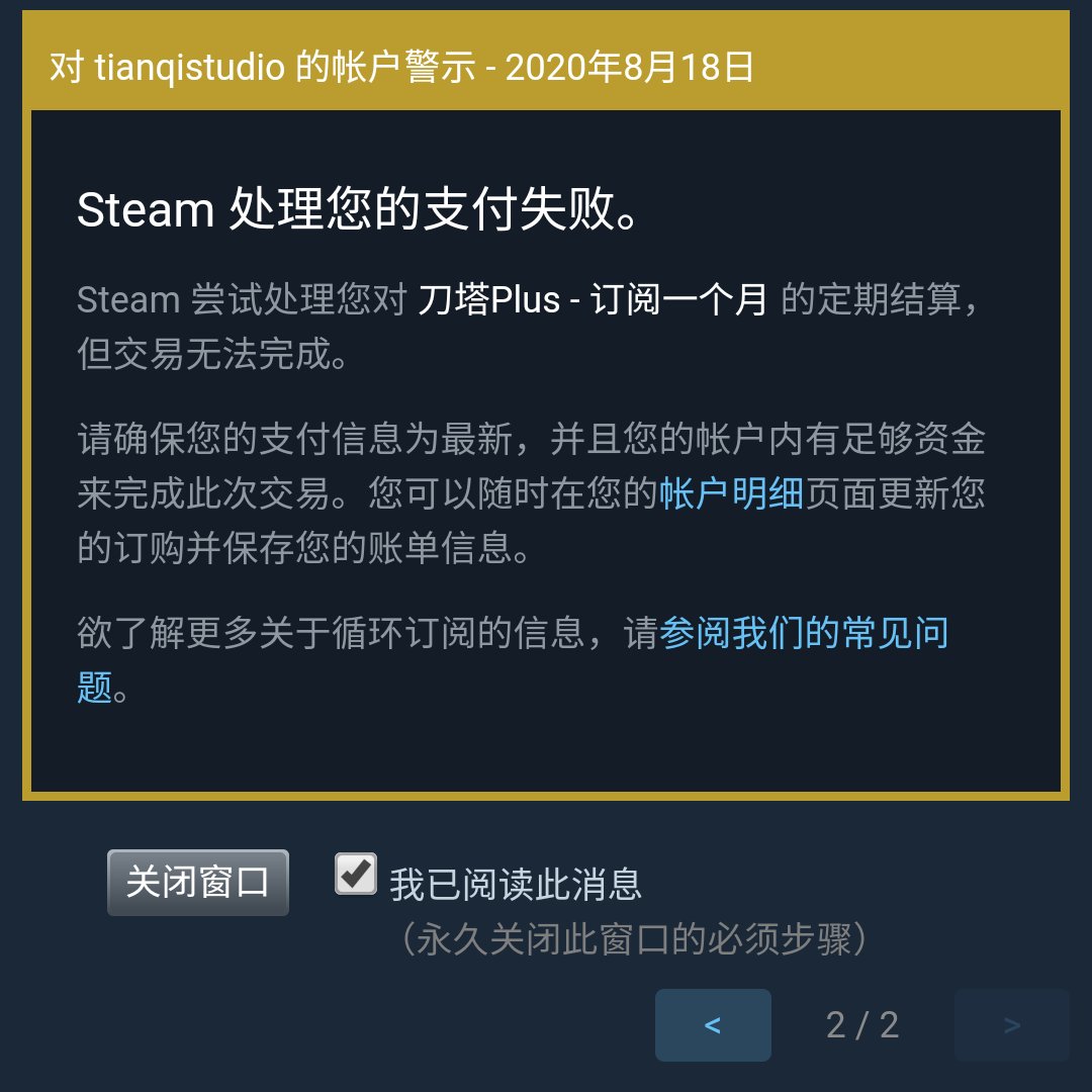 文章配图 2